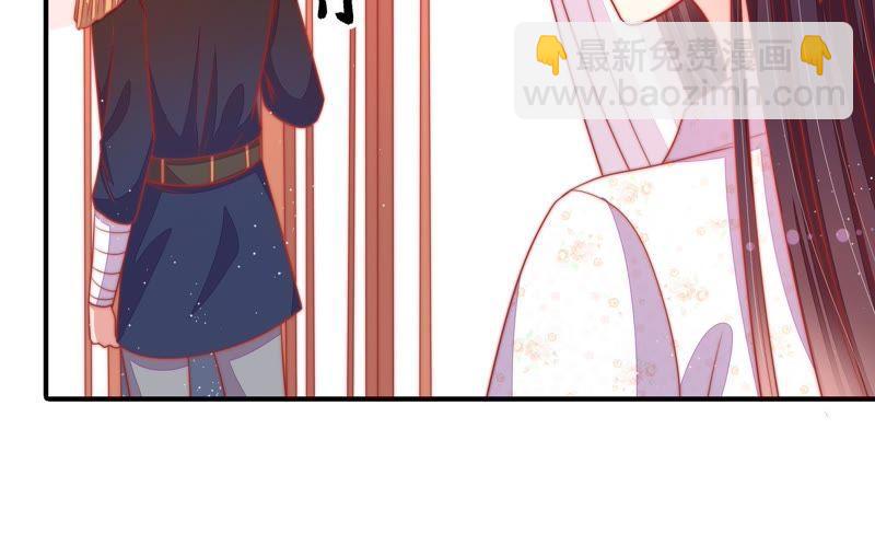 第83话 证据13