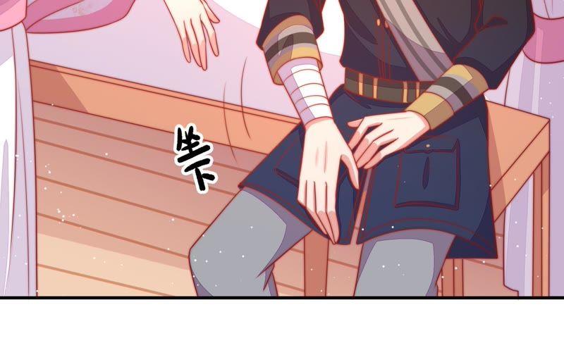第83话 证据17
