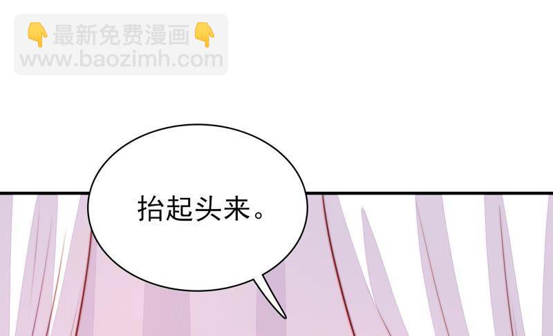 第83话 证据22