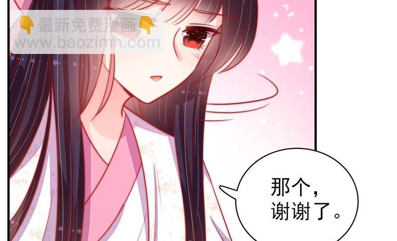 第83话 证据26