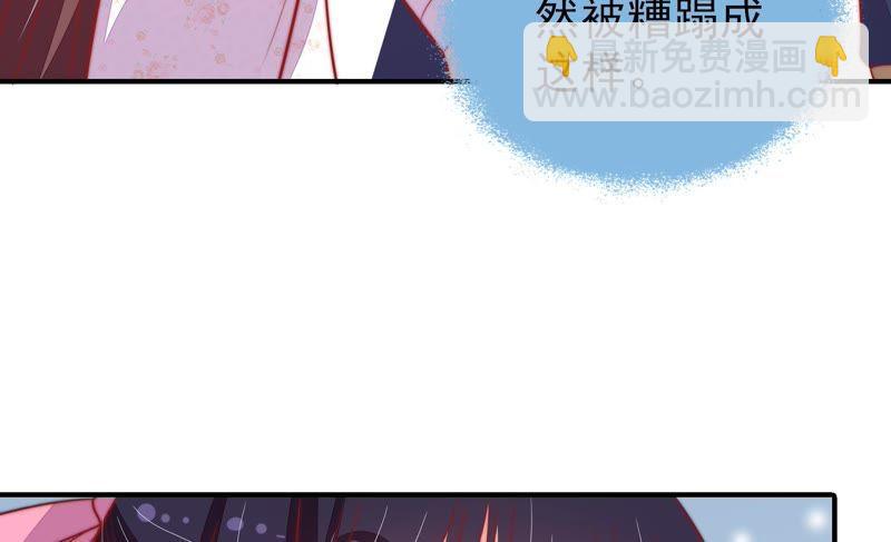 第83话 证据31