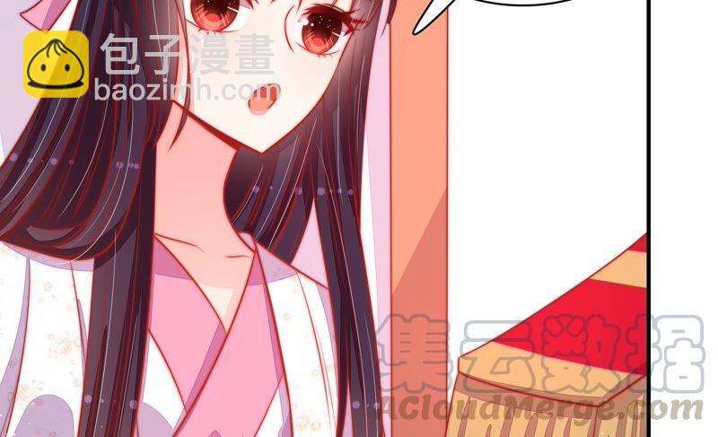 第83话 证据42