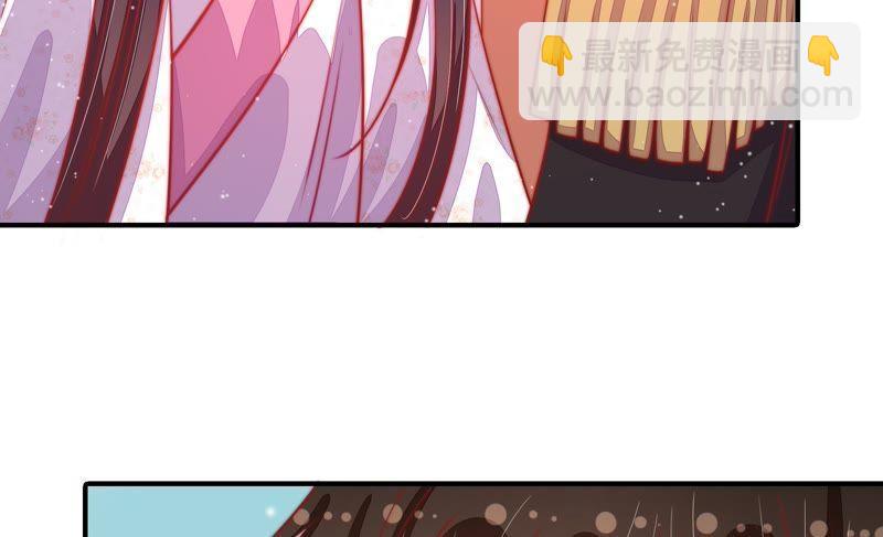 第83话 证据43