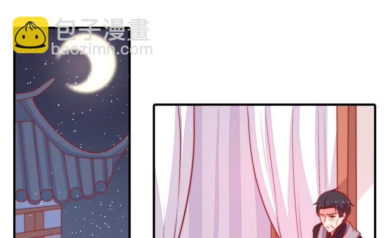 第83话 证据5