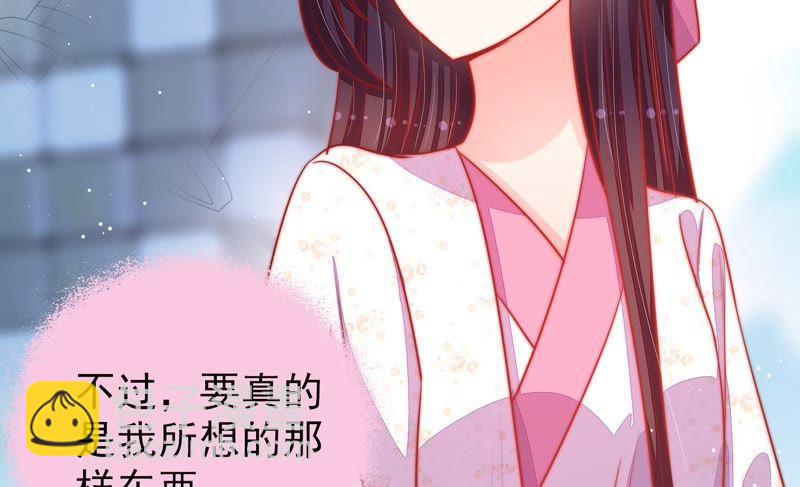 第83话 证据54