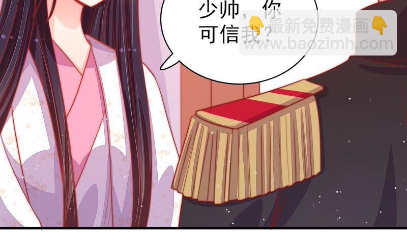 第83话 证据58