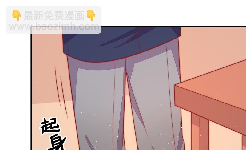 第83话 证据59