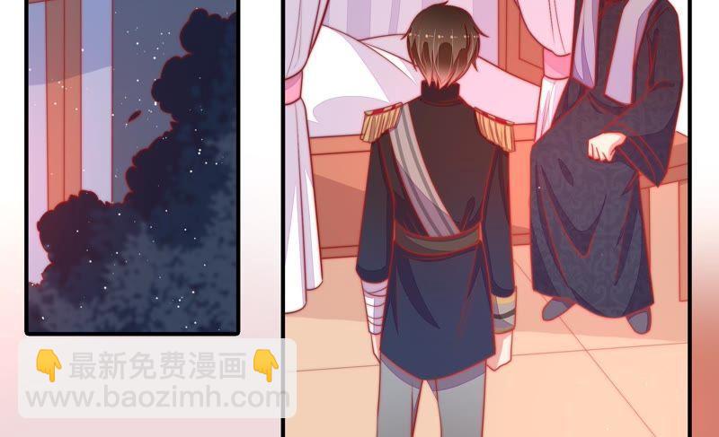 第83话 证据6