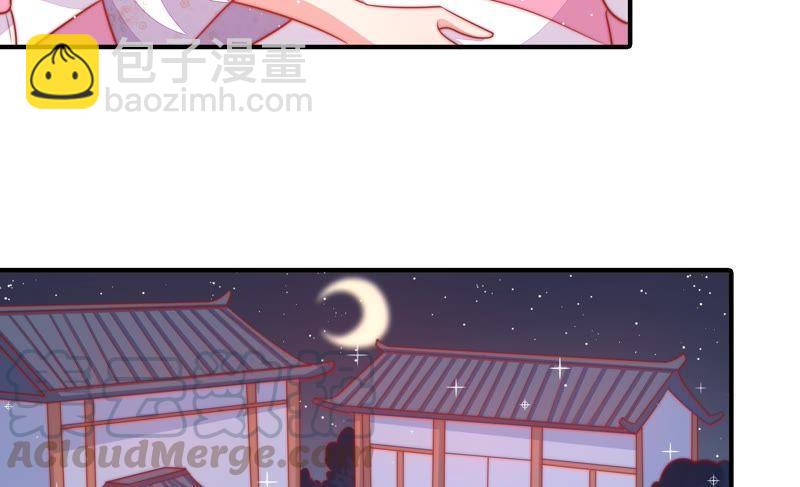 第83话 证据67