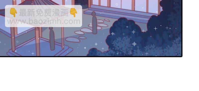 第83话 证据68