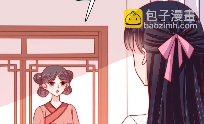 第83话 证据72