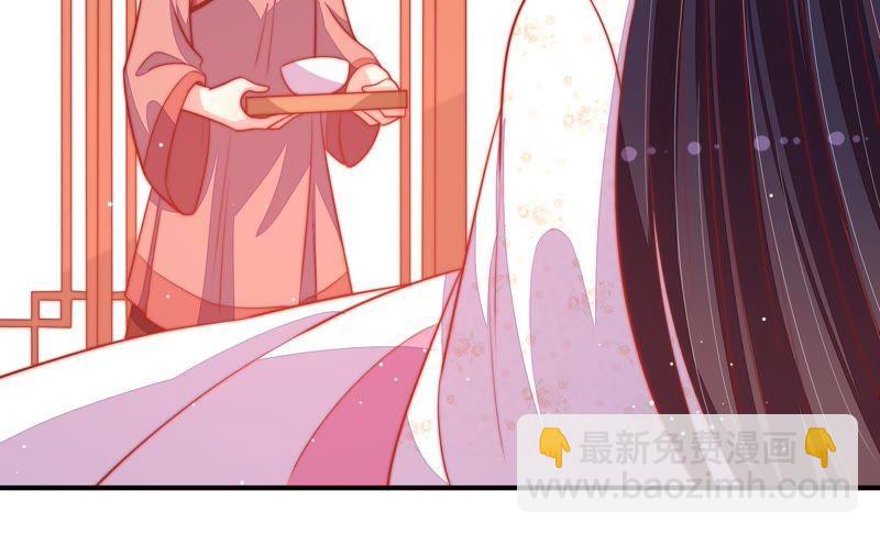 第83话 证据73