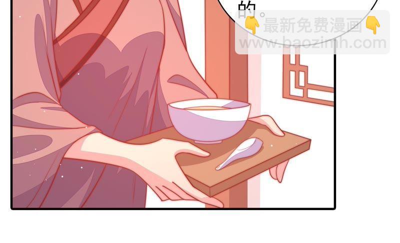 第83话 证据79