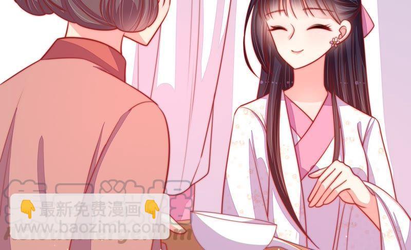 第83话 证据81