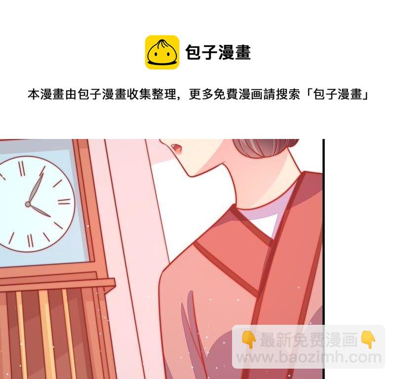 第83话 证据90