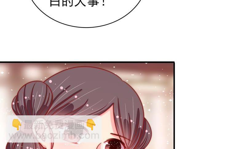 第83话 证据97