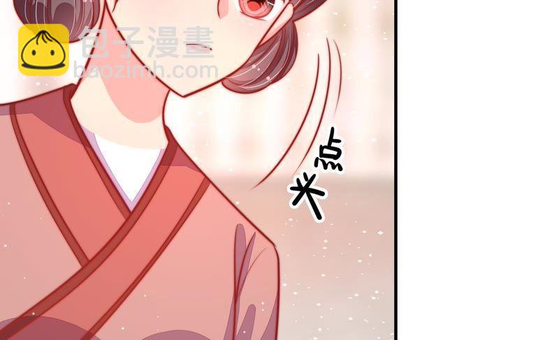 第83话 证据98