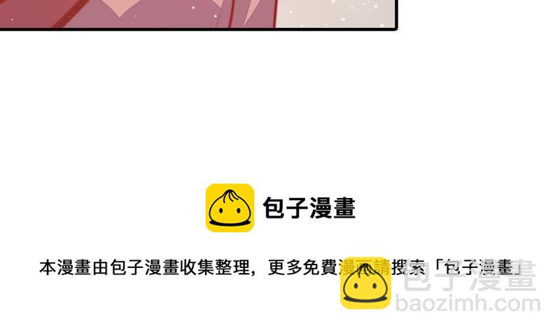 第83话 证据99