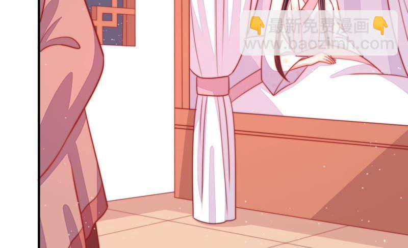第84话 获取11