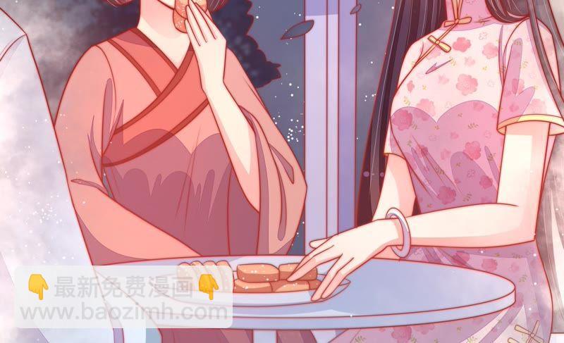 第84话 获取15