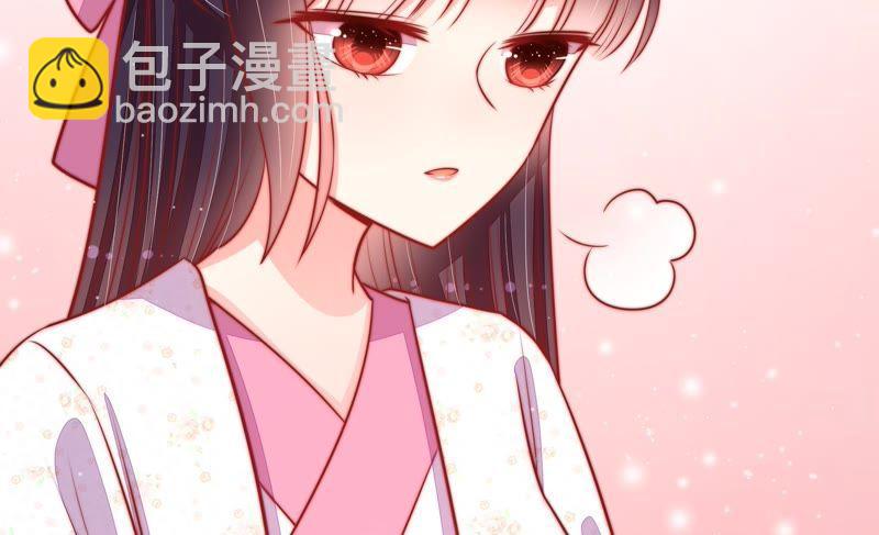第84话 获取17