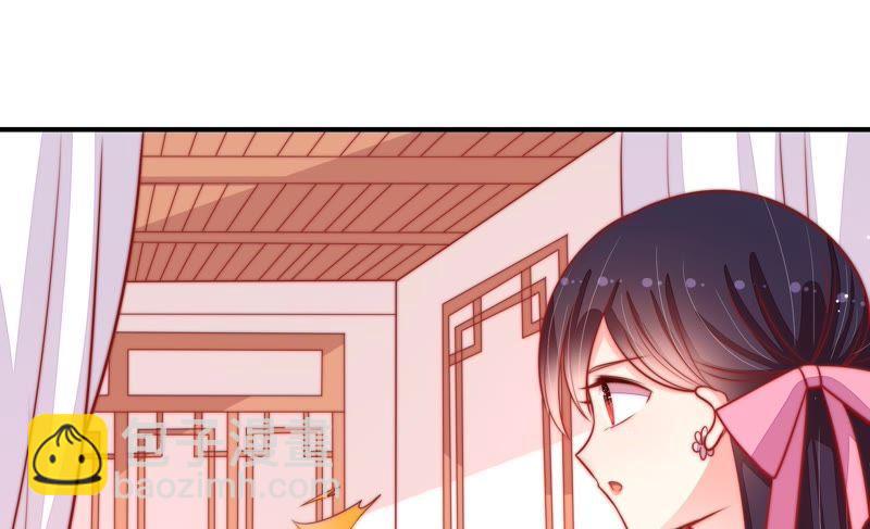 第84话 获取19