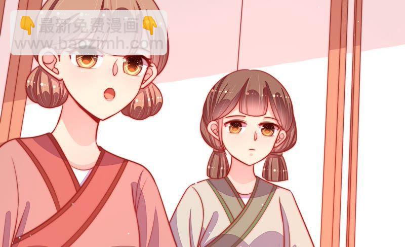 第84话 获取22