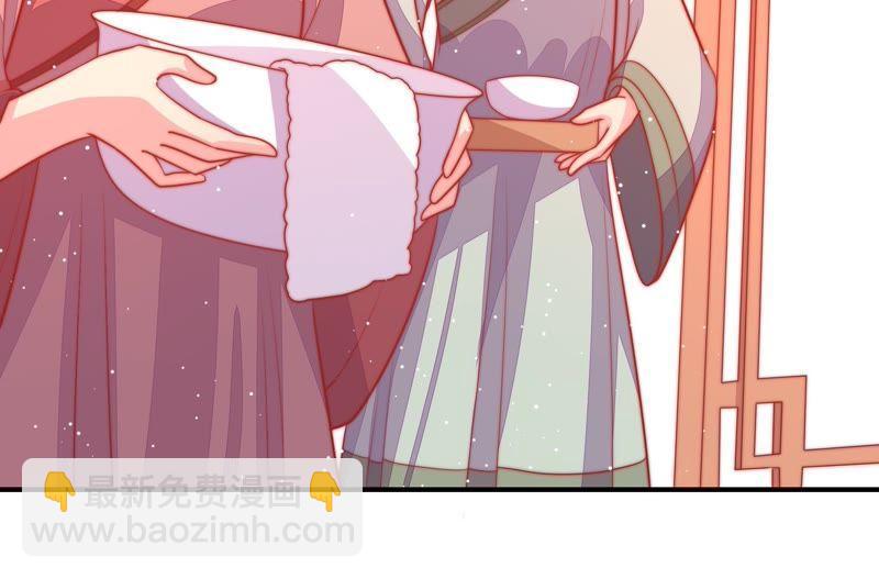 第84话 获取23