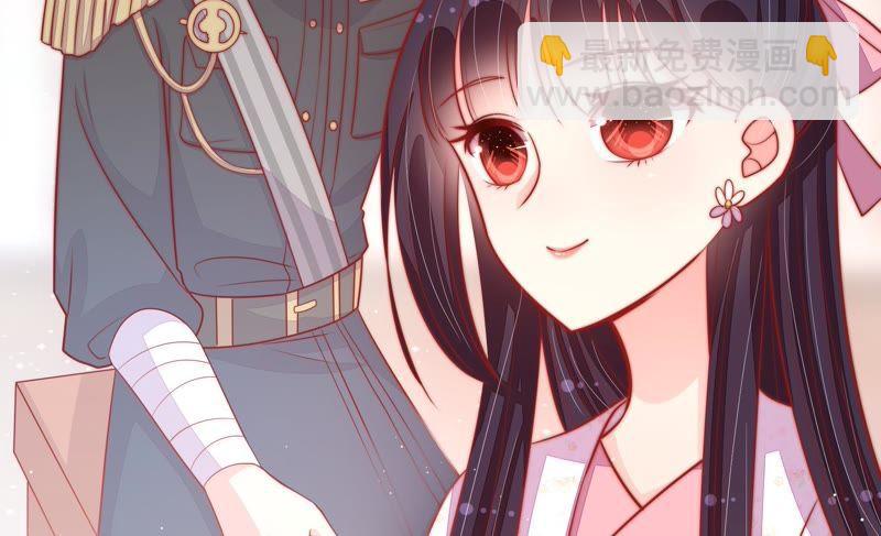 第84话 获取25