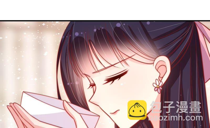 第84话 获取30