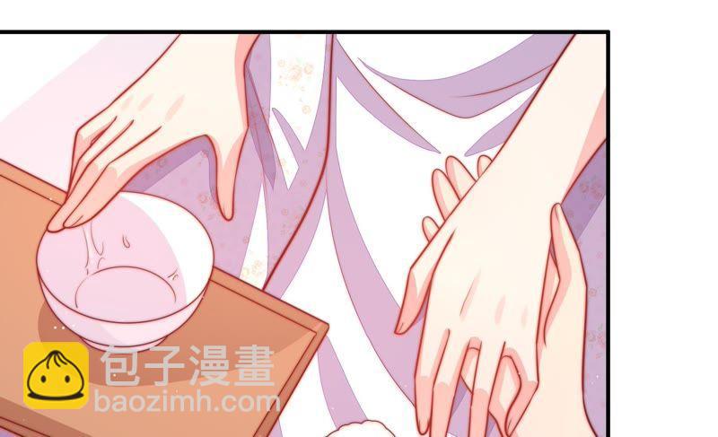 第84话 获取32