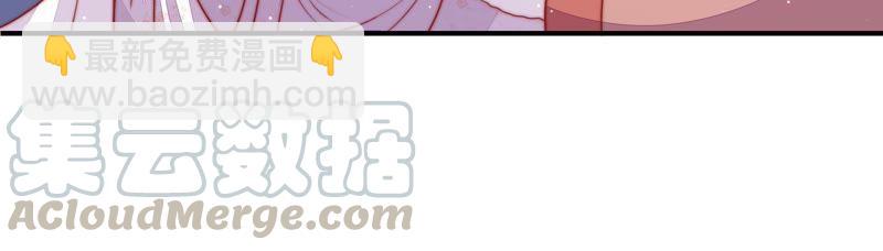 第84话 获取35