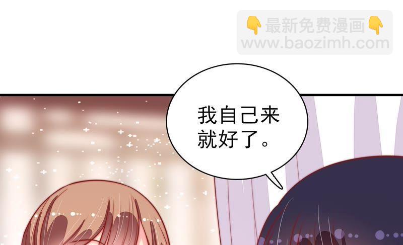 第84话 获取36