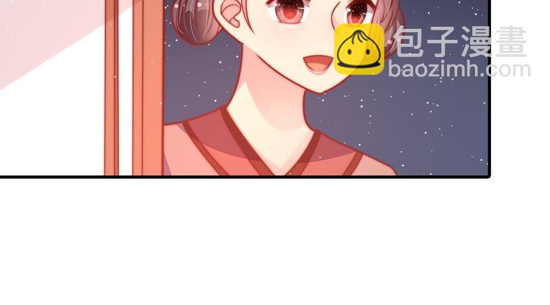 第84话 获取40
