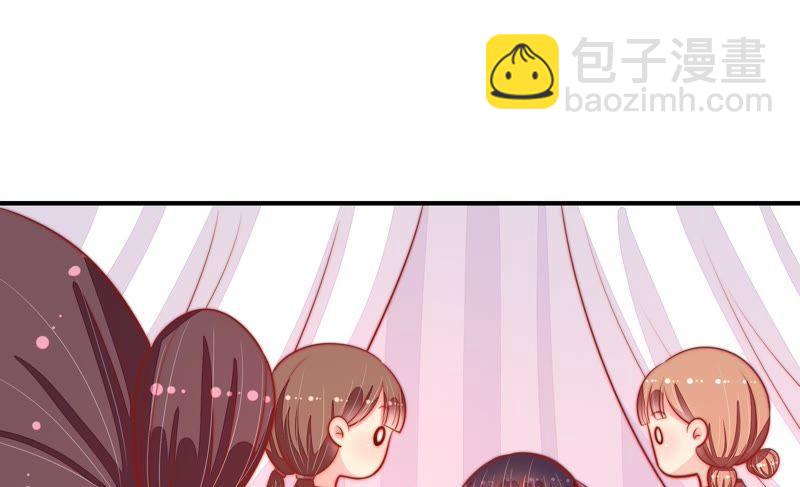 第84话 获取41