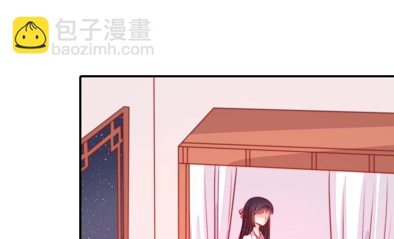 第84话 获取50