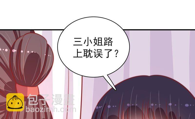 第84话 获取55