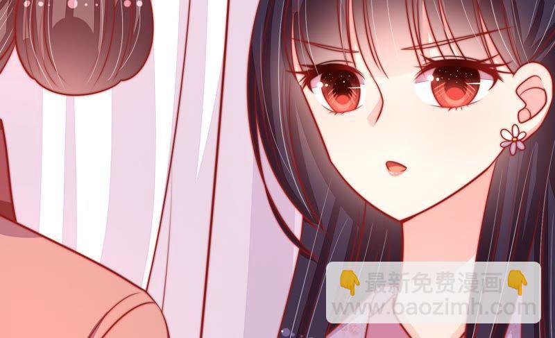 第84话 获取56