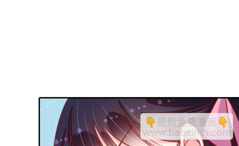 第84话 获取62