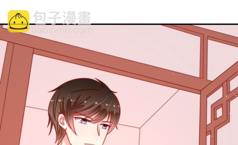 第84话 获取65