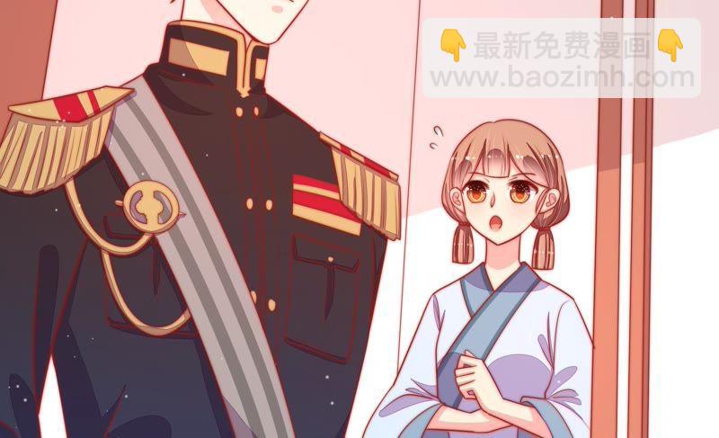 第84话 获取66