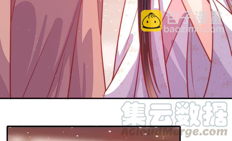 第84话 获取7