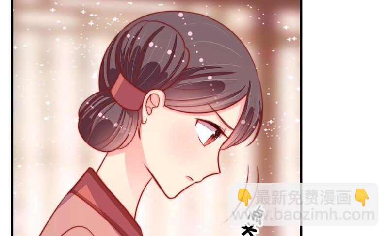 第84话 获取8