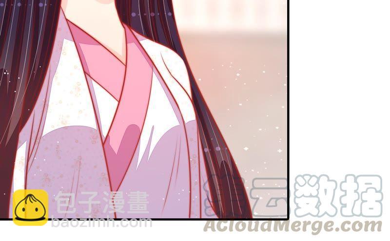 第84话 获取81