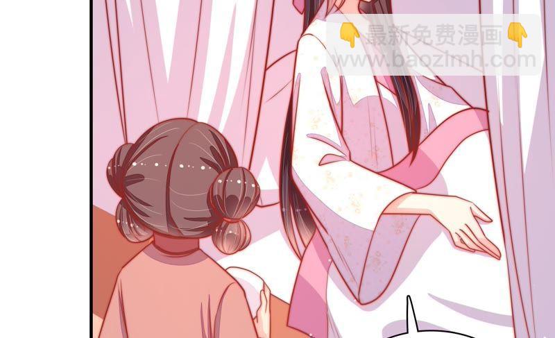 第84话 获取83