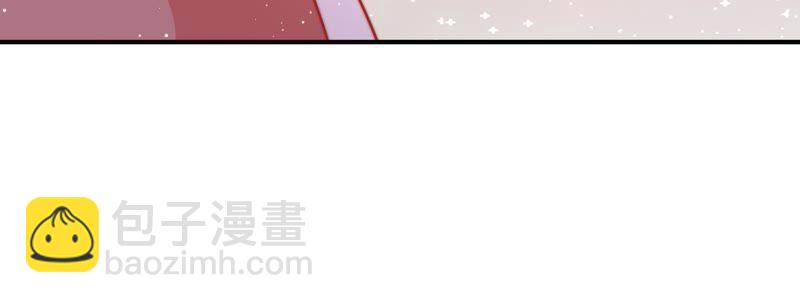 第84话 获取86