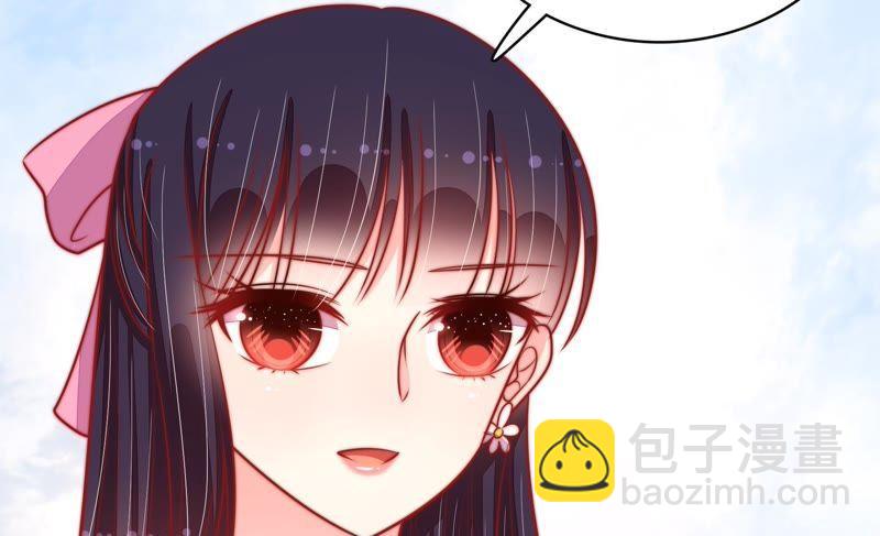 第84话 获取90