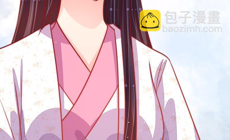 第84话 获取91