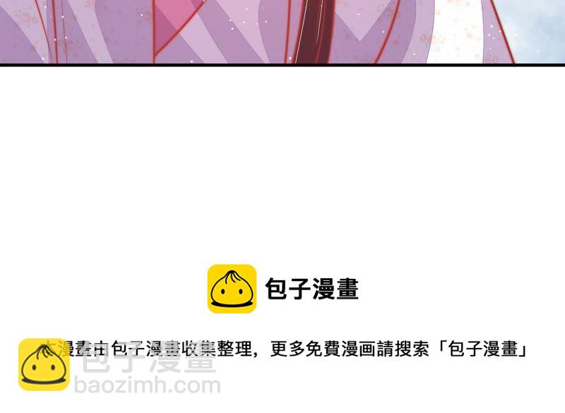 第84话 获取92