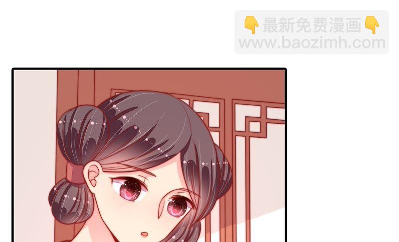 第85话 维护11